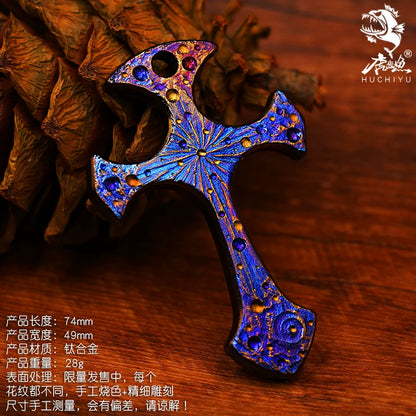 Starry Sky Limited Edition Titanium Cross Self-defense Finger Buckle - Titanium EDC Tools - GODEDC016