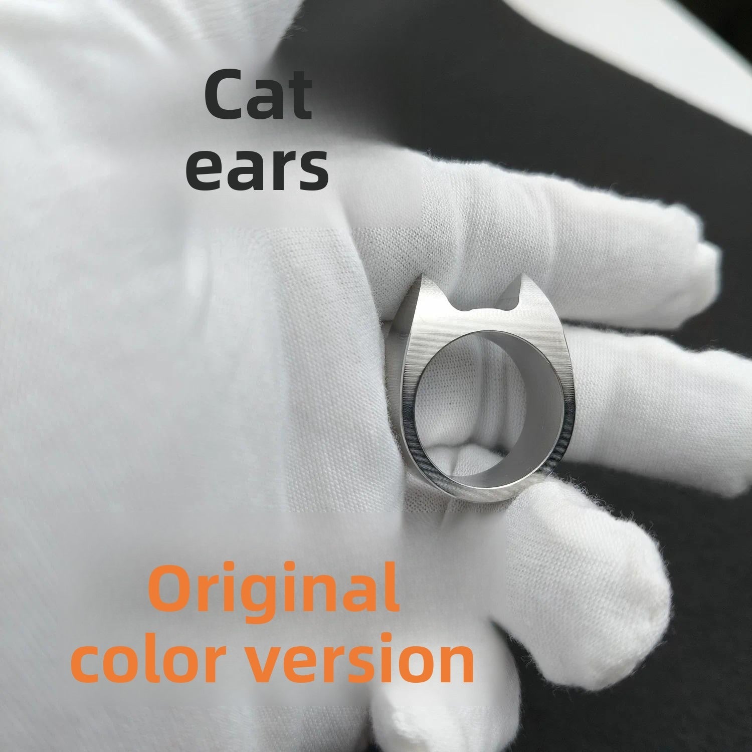 304 Stainless Steel Single Finger Tiger Cat Ear Ring Men and - Steel EDC Tools